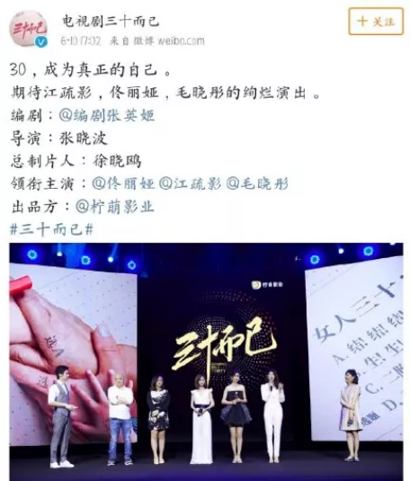 面對出軌男，難道只有瀟灑離婚，才算是活出自己嗎