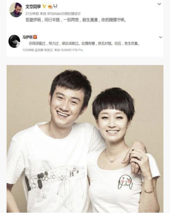 面對出軌男，難道只有瀟灑離婚，才算是活出自己嗎