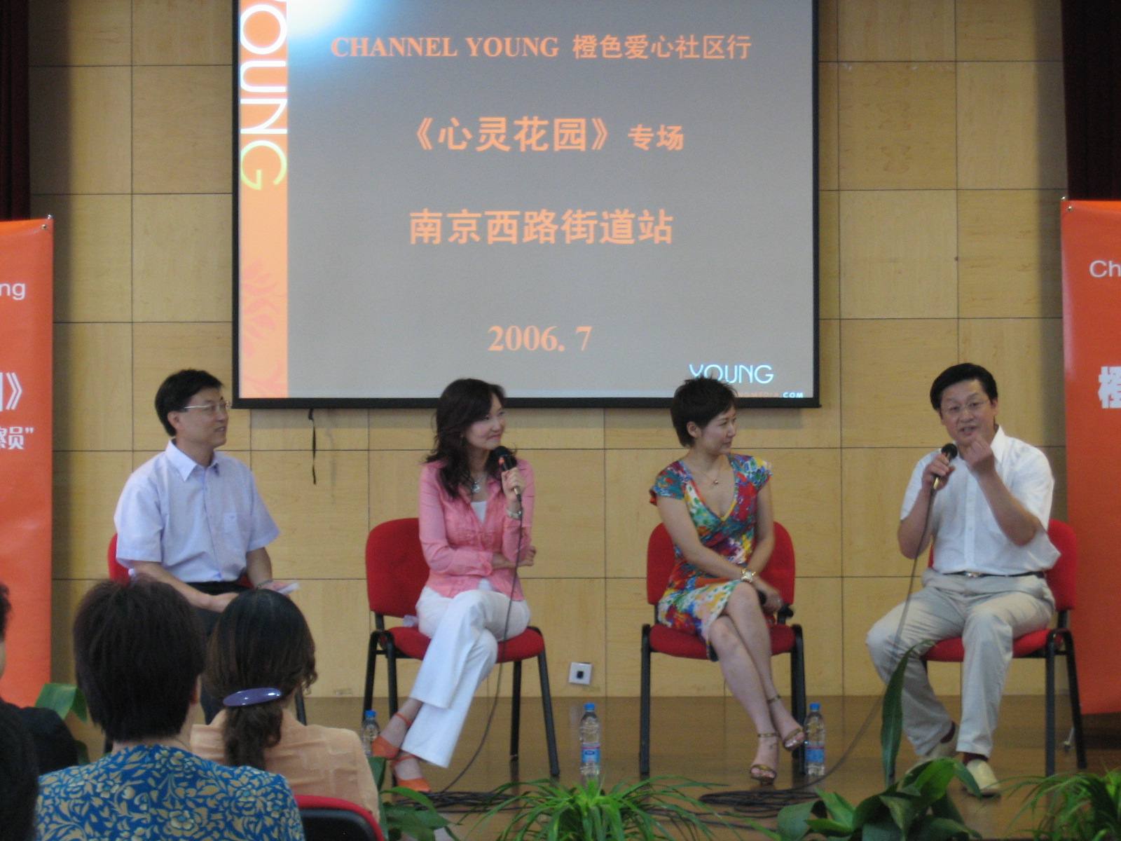 看心理醫(yī)生真的有用嗎？
