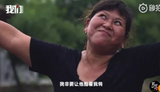 含冤27年無罪釋放，前妻改嫁：不知他人苦，莫笑他人貧
