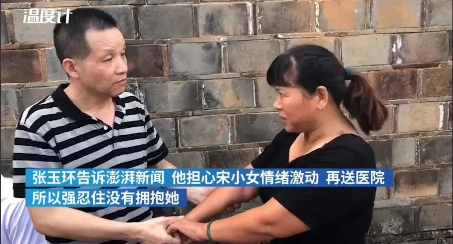 含冤27年無罪釋放，前妻改嫁：不知他人苦，莫笑他人貧