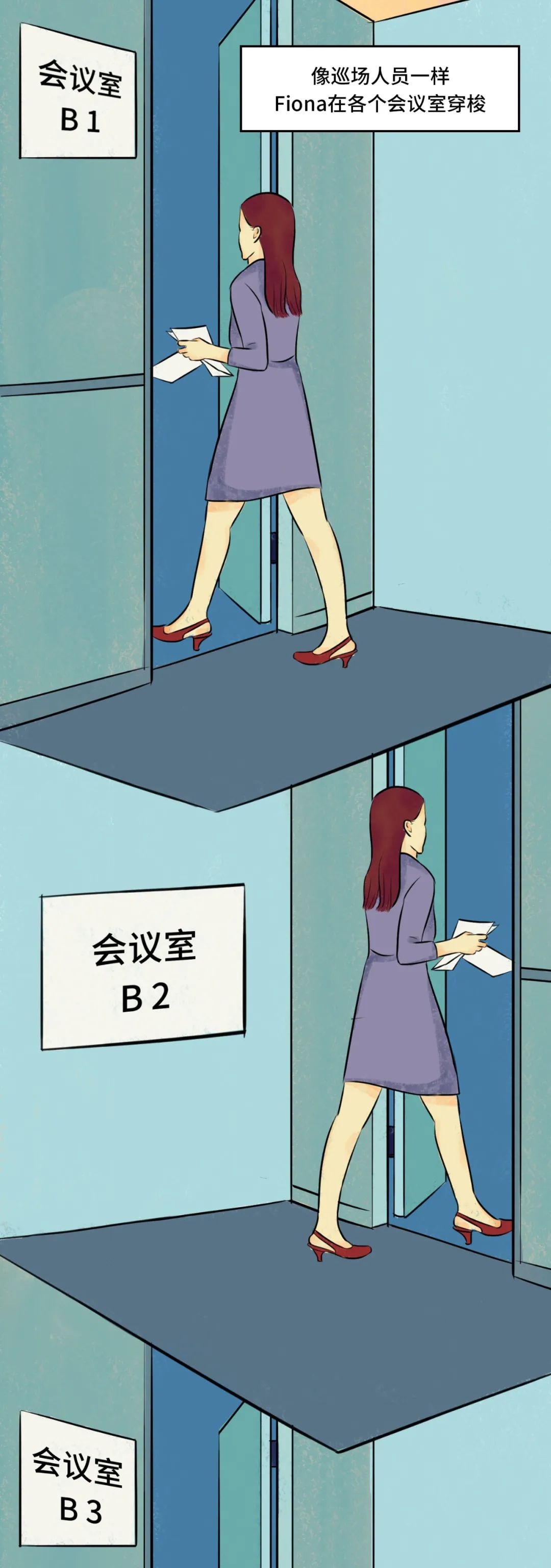 25歲的我真的干不動(dòng)了，累了就給自己放個(gè)假吧!