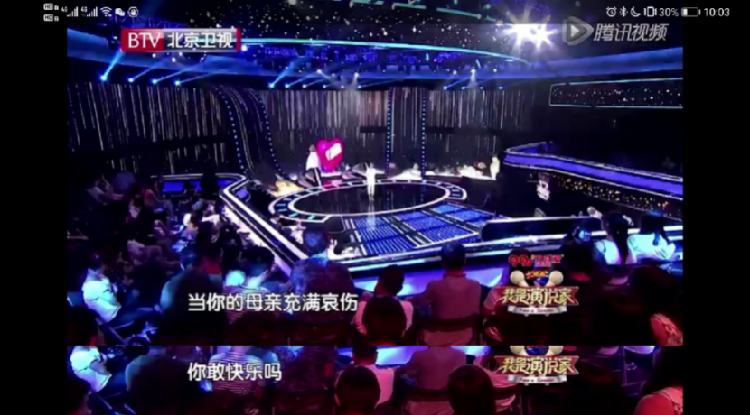 北大父母嫌棄985兒子丟臉：優(yōu)秀的父母，孩子更容易被挫敗