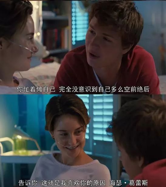 男生喜歡上一個(gè)人時(shí)的心理活動(dòng)