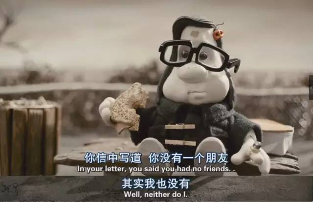偷看喜歡的人如何不被發(fā)現(xiàn)？其實(shí)被發(fā)現(xiàn)也沒關(guān)系