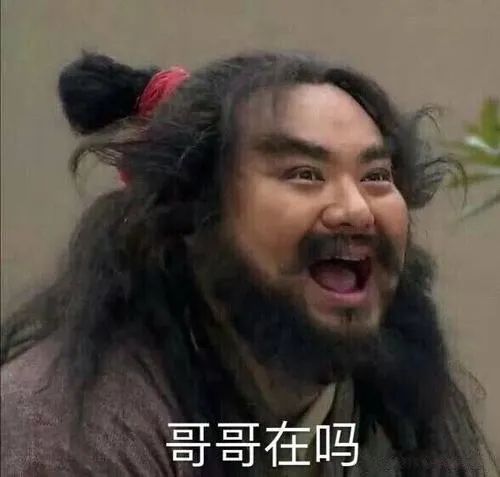 男人來自地球，女人來自地球：兩性差異的本質(zhì)