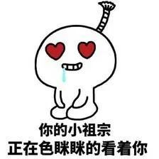 男人來自地球，女人來自地球：兩性差異的本質(zhì)