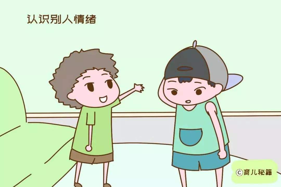 情緒是怎樣傷害人的，該怎么調(diào)整情緒