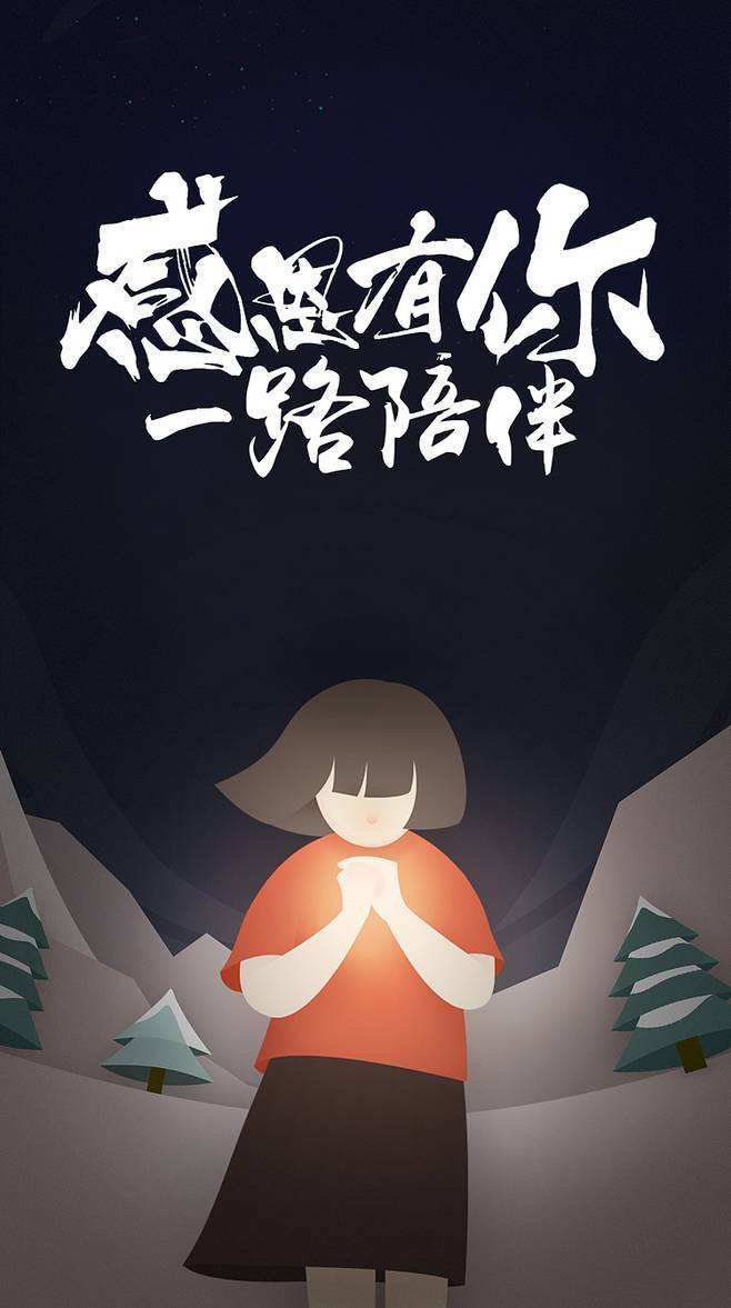 如何讓孩子學(xué)會感恩