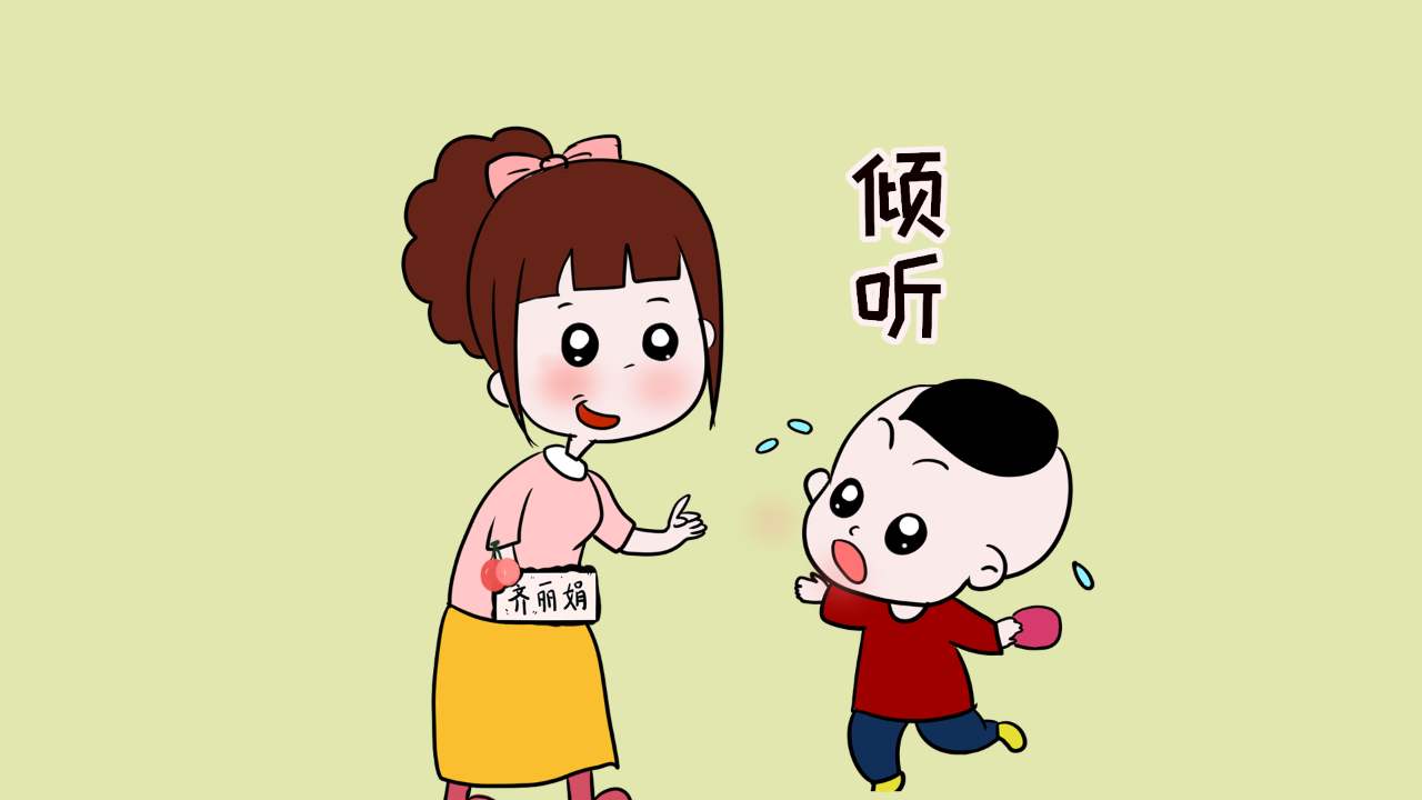 父母經(jīng)常說(shuō)小孩懂什么？會(huì)對(duì)孩子造成心理影響嗎？