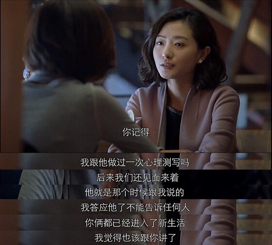 心理老師可以這樣和預(yù)約咨詢的家長對話
