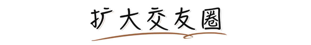 2021年最受男生歡迎的女生類型，你絕對猜不到