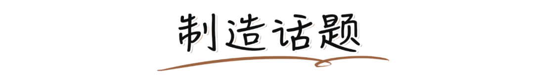 2021年最受男生歡迎的女生類型，你絕對猜不到