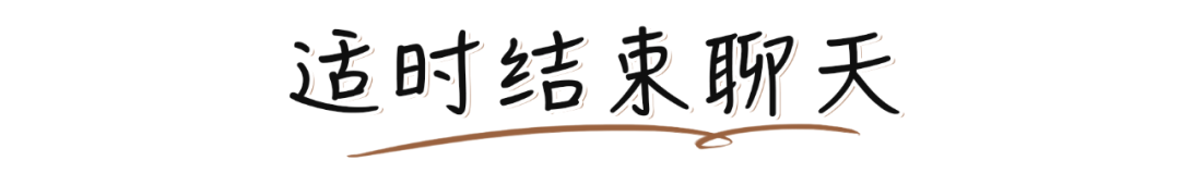 2021年最受男生歡迎的女生類型，你絕對猜不到