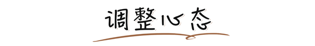 2021年最受男生歡迎的女生類型，你絕對猜不到