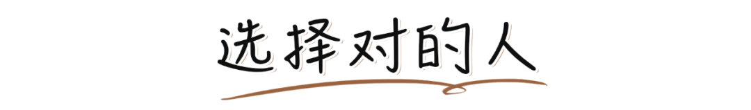 2021年最受男生歡迎的女生類型，你絕對猜不到