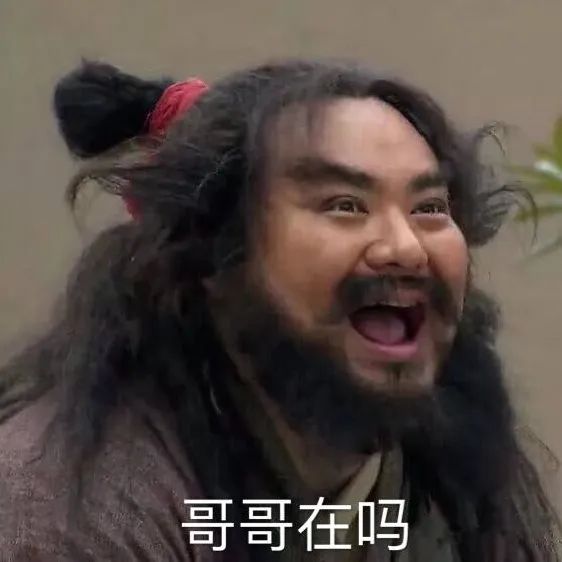 2021年最受男生歡迎的女生類型，你絕對猜不到