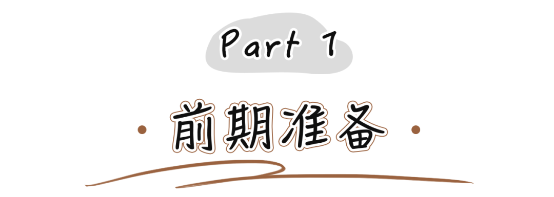2021年最受男生歡迎的女生類型，你絕對猜不到