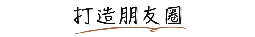 2021年最受男生歡迎的女生類型，你絕對猜不到