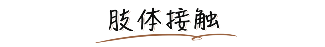 2021年最受男生歡迎的女生類型，你絕對猜不到