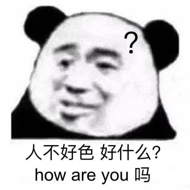 2021年最受男生歡迎的女生類型，你絕對猜不到