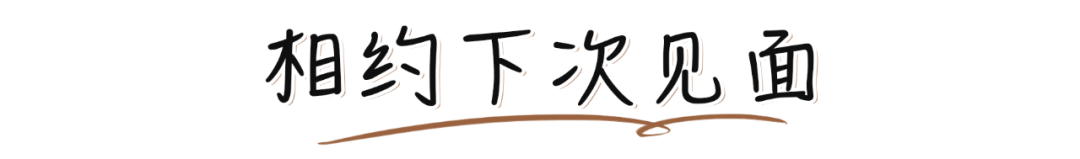 2021年最受男生歡迎的女生類型，你絕對猜不到