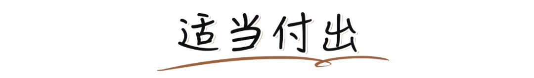 2021年最受男生歡迎的女生類型，你絕對猜不到