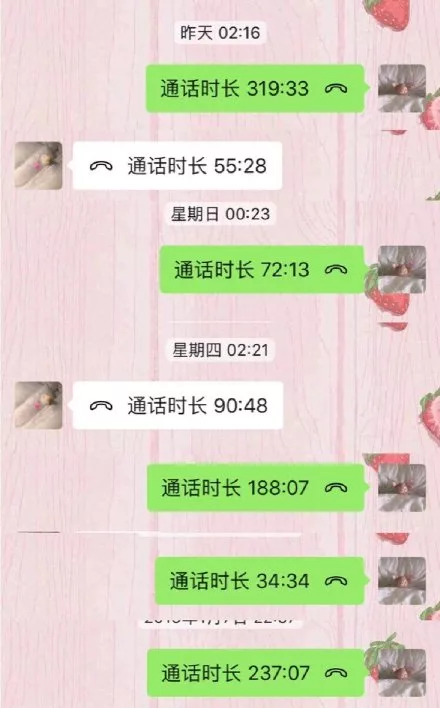 18歲的戀愛和25歲的戀愛，有什么區(qū)別？