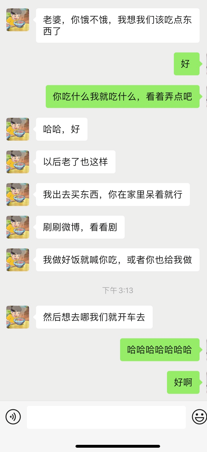 18歲的戀愛和25歲的戀愛，有什么區(qū)別？