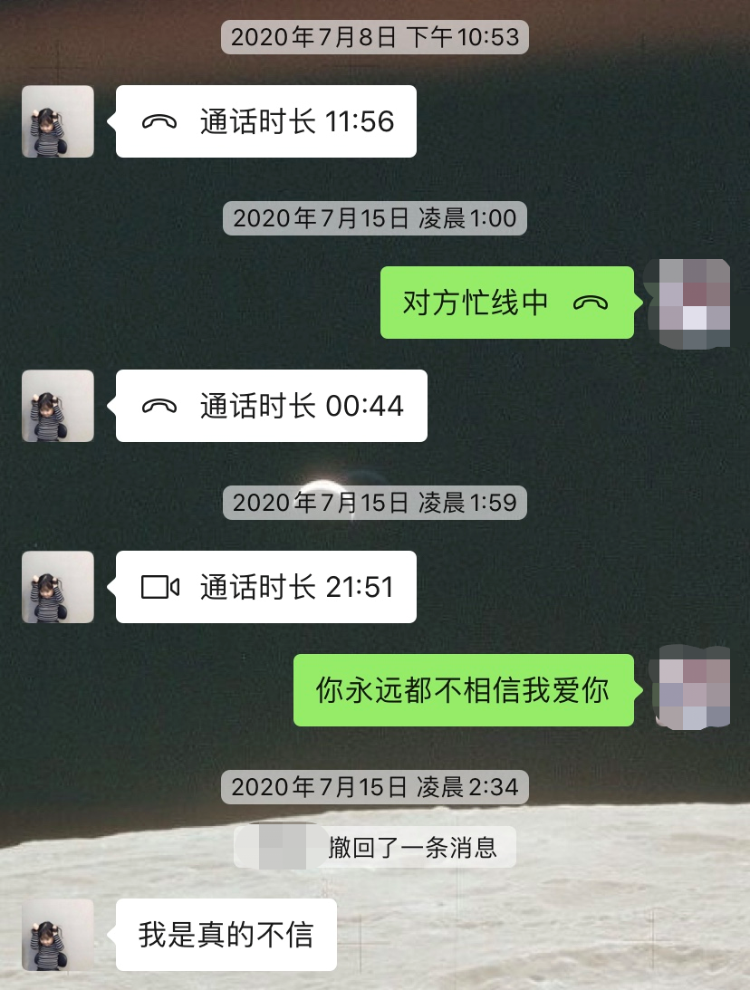 18歲的戀愛和25歲的戀愛，有什么區(qū)別？