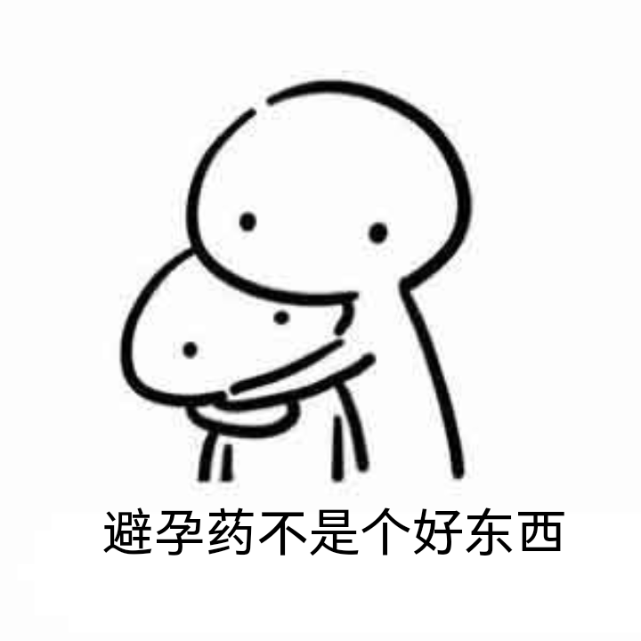 女生的胸為什么可以忽大忽小？