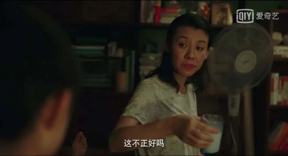 程璐思文離婚：把老公當(dāng)兄弟的女人，婚姻中哪有什么體面