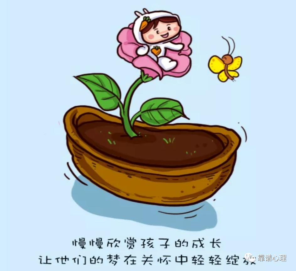 親子教育 | 你的孩子為什么會(huì)厭學(xué)