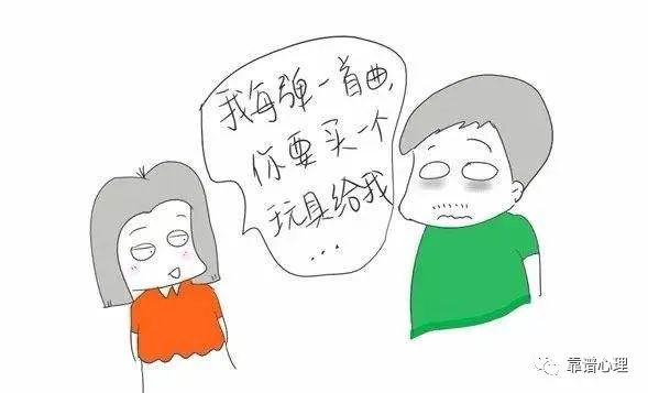 親子教育 | 你的孩子為什么會(huì)厭學(xué)