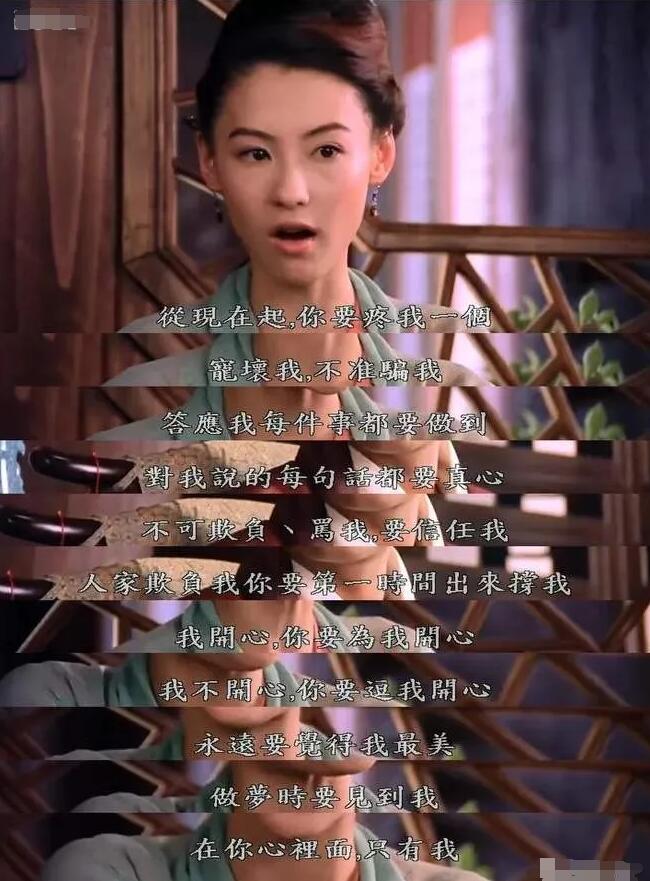 缺乏安全感的人，為什么受傷的總是你