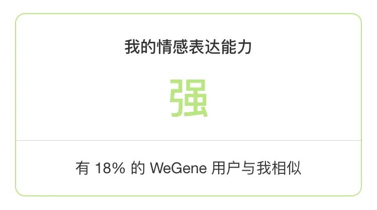 一年才見一次的異地戀，究竟有多爽