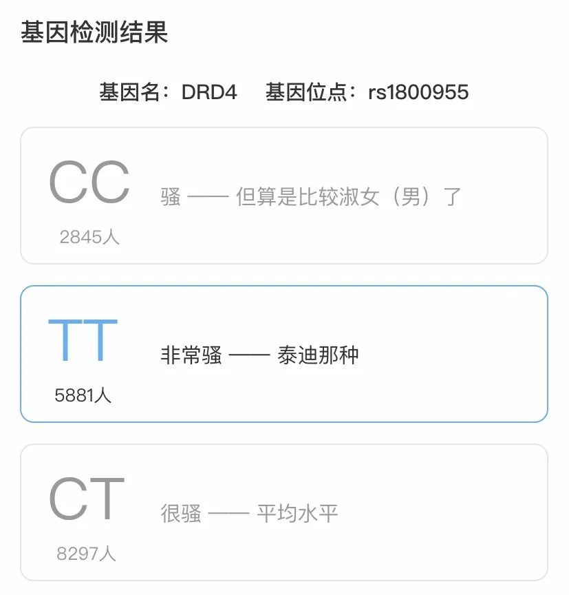 一年才見一次的異地戀，究竟有多爽