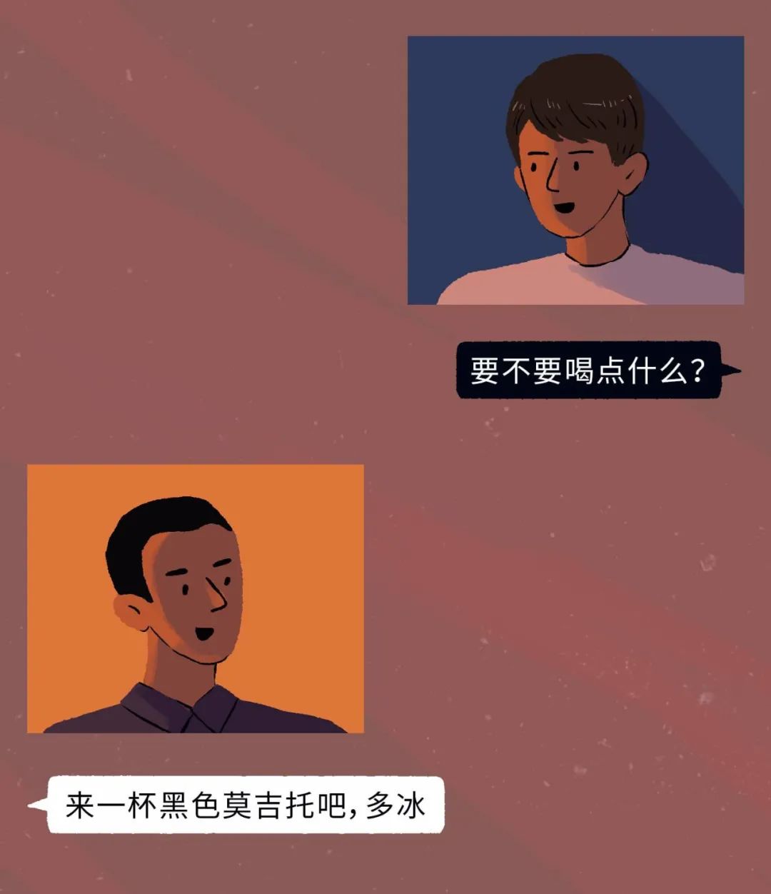 猛男也扛不住的致命誘惑Top1