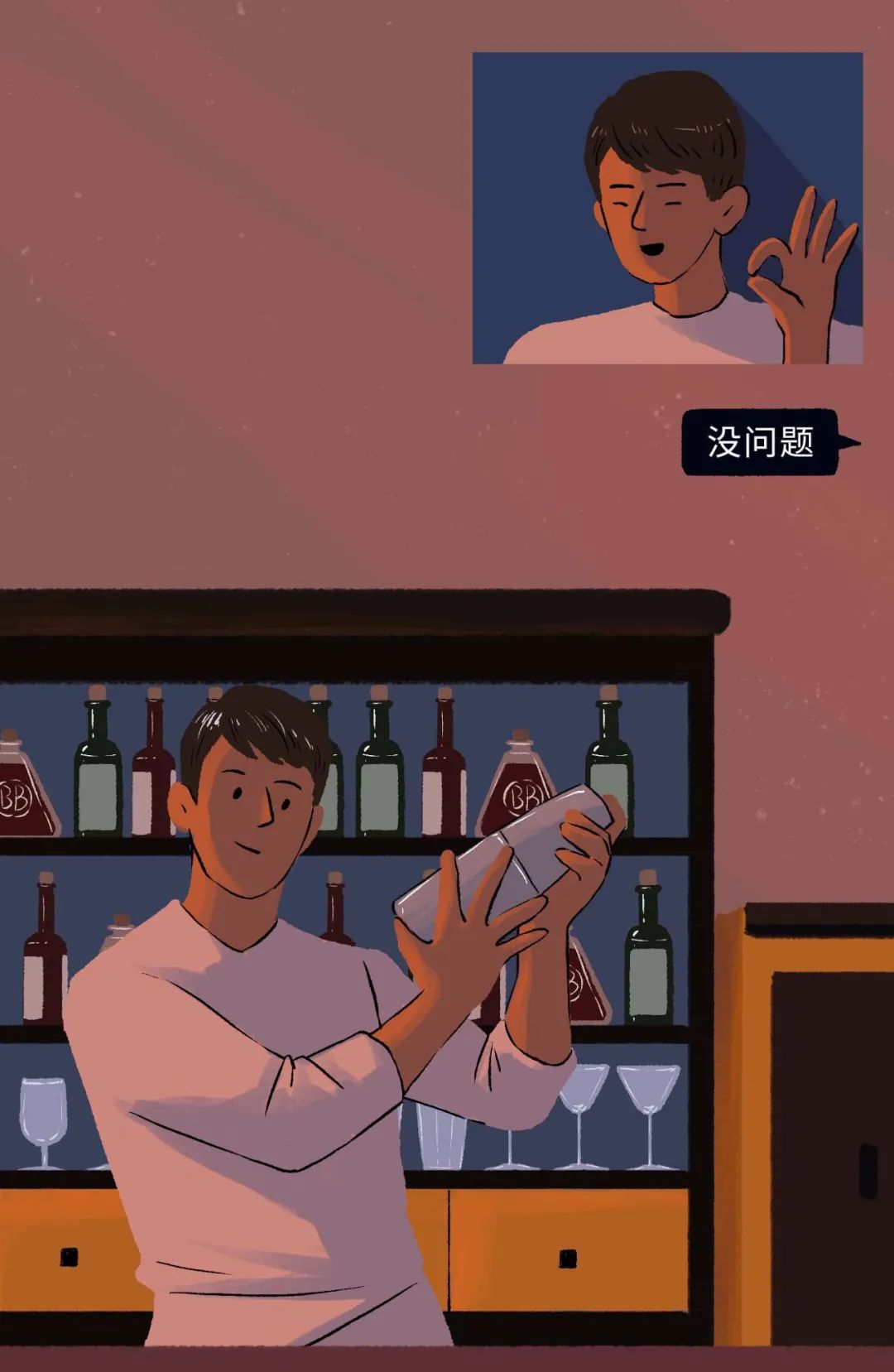 猛男也扛不住的致命誘惑Top1