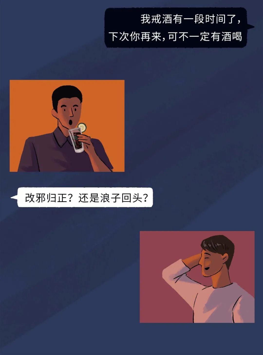 猛男也扛不住的致命誘惑Top1