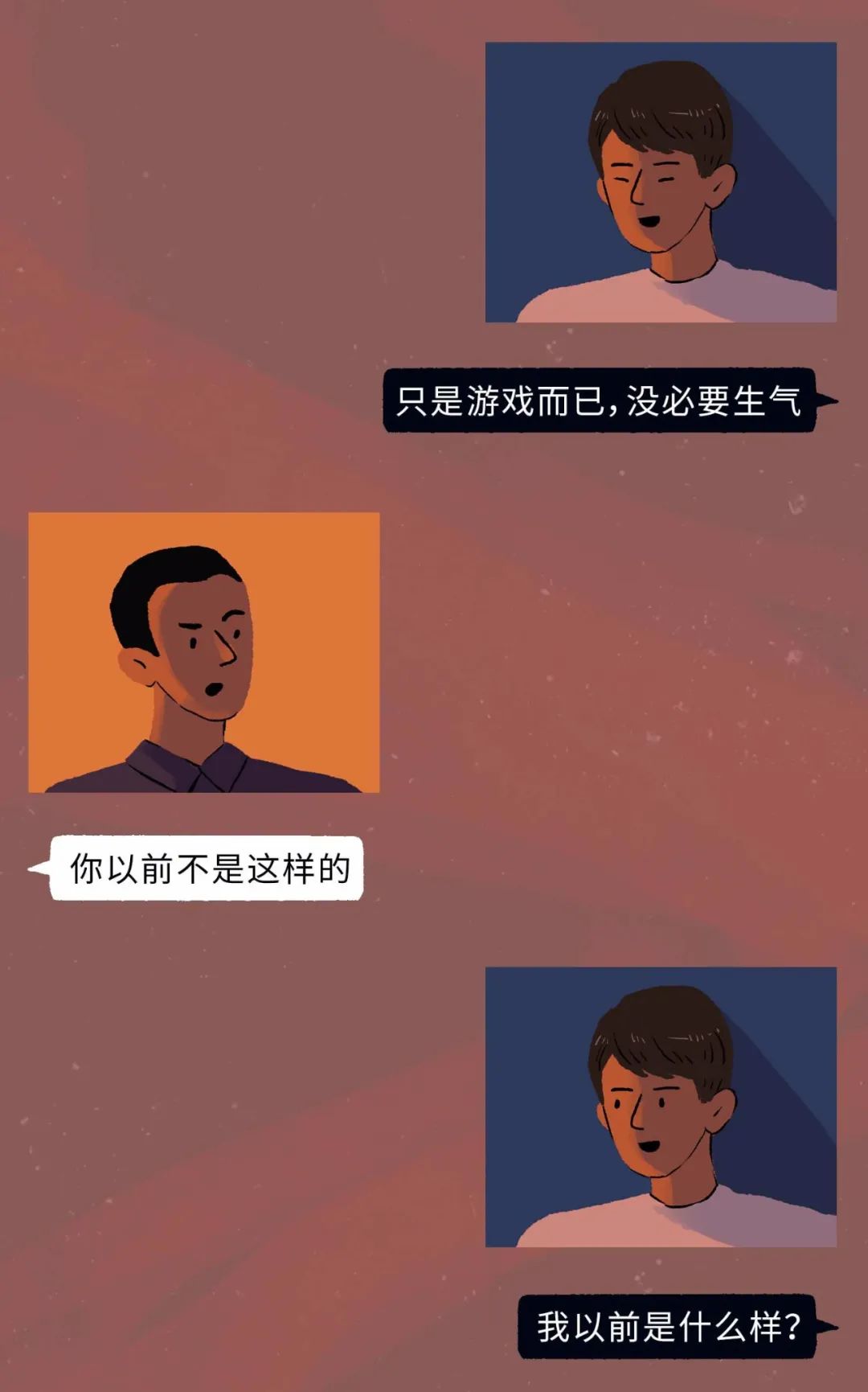 猛男也扛不住的致命誘惑Top1