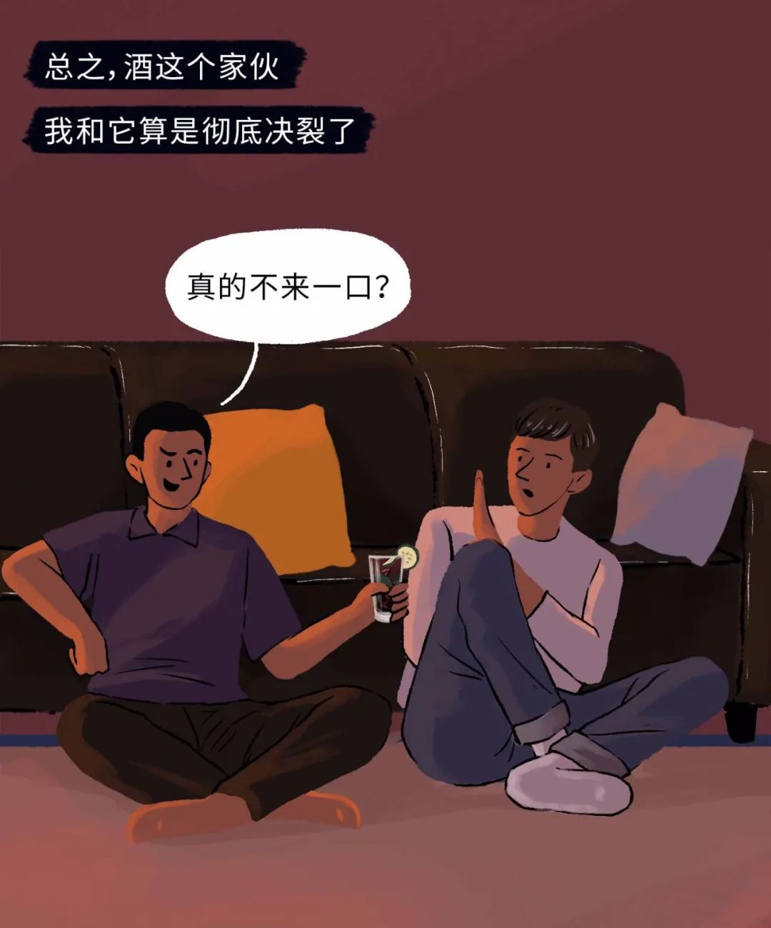 猛男也扛不住的致命誘惑Top1