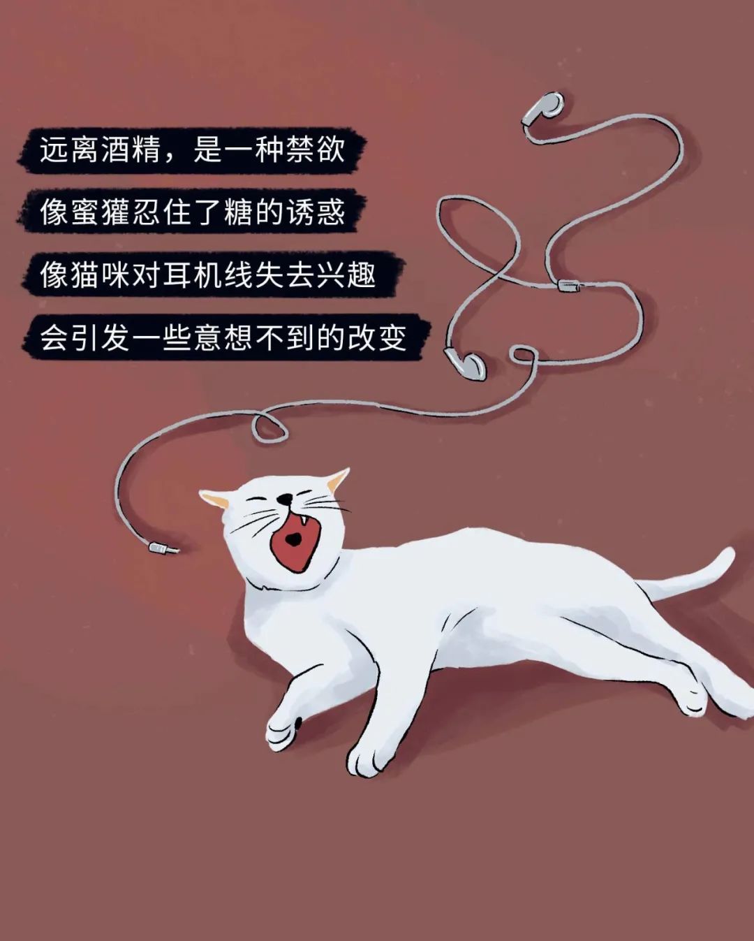 猛男也扛不住的致命誘惑Top1