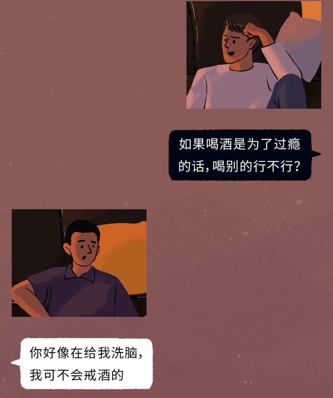 猛男也扛不住的致命誘惑Top1