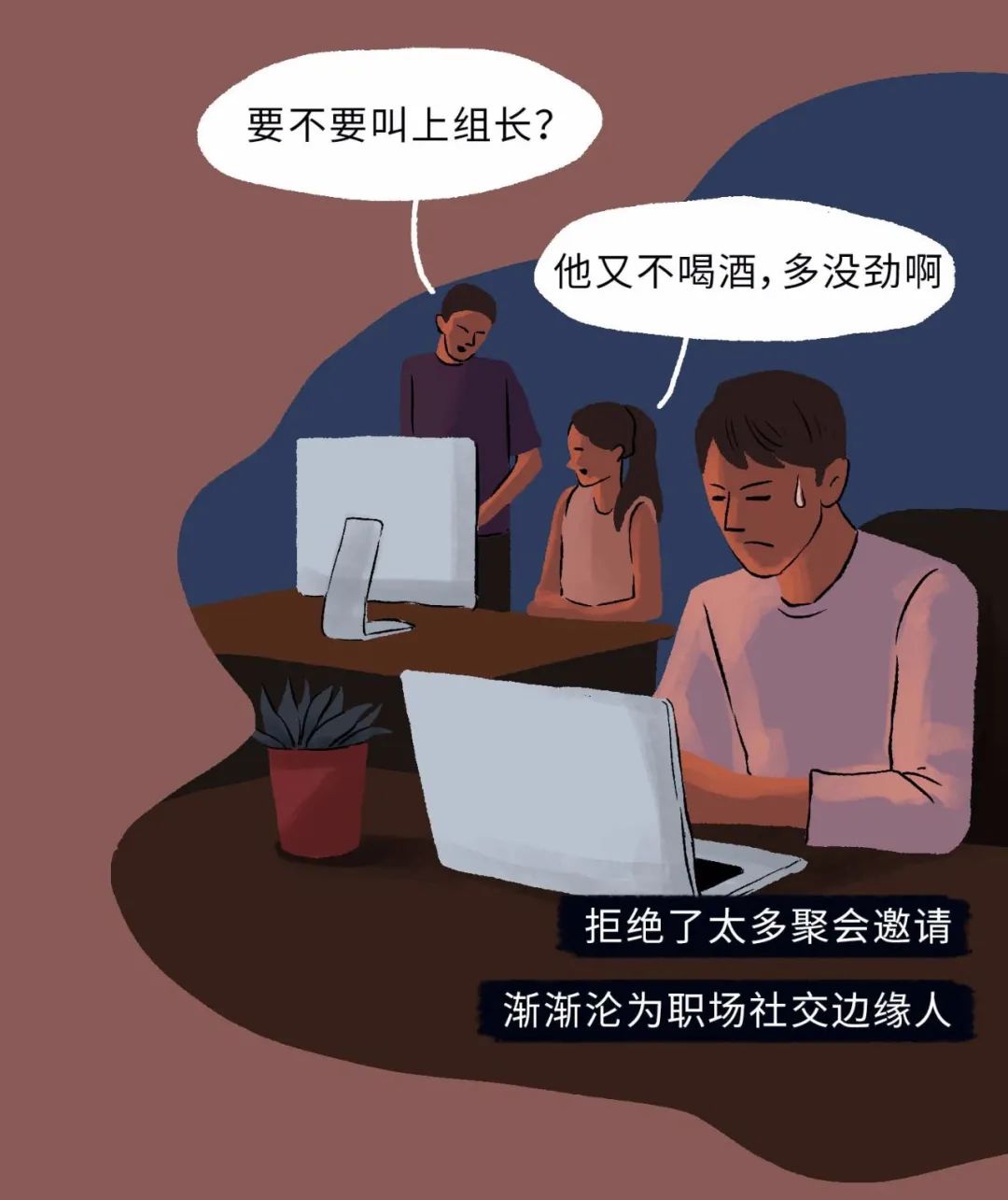 猛男也扛不住的致命誘惑Top1