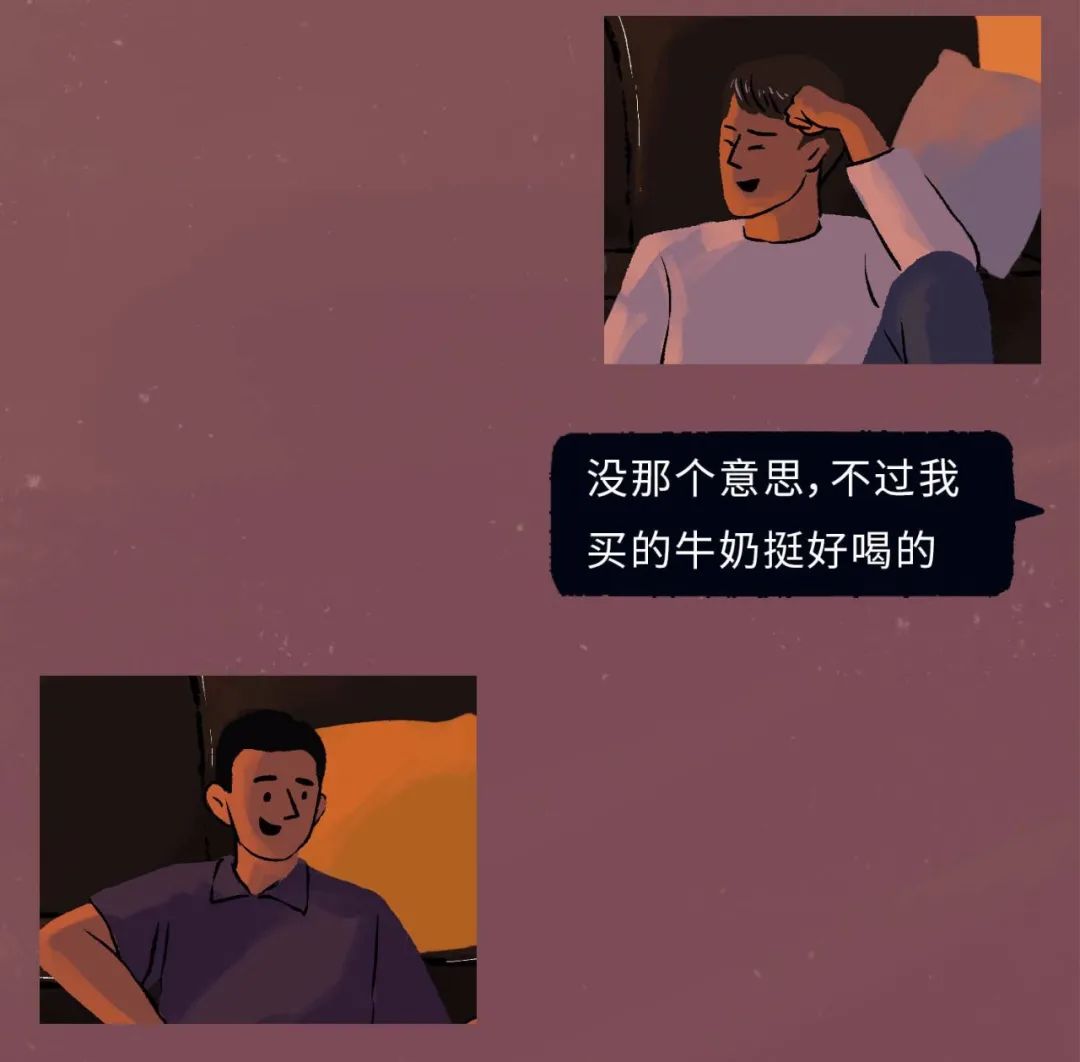 猛男也扛不住的致命誘惑Top1
