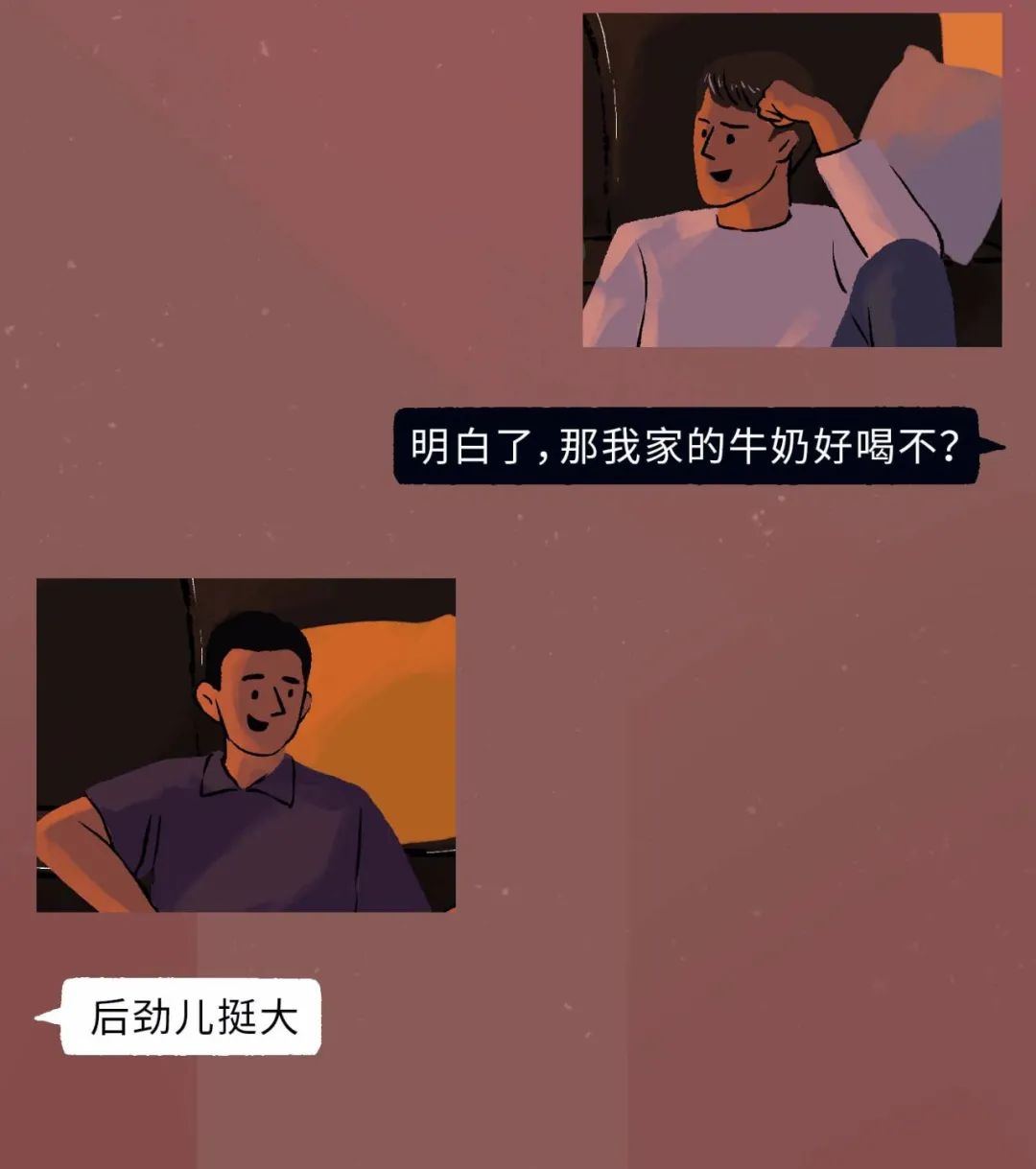 猛男也扛不住的致命誘惑Top1
