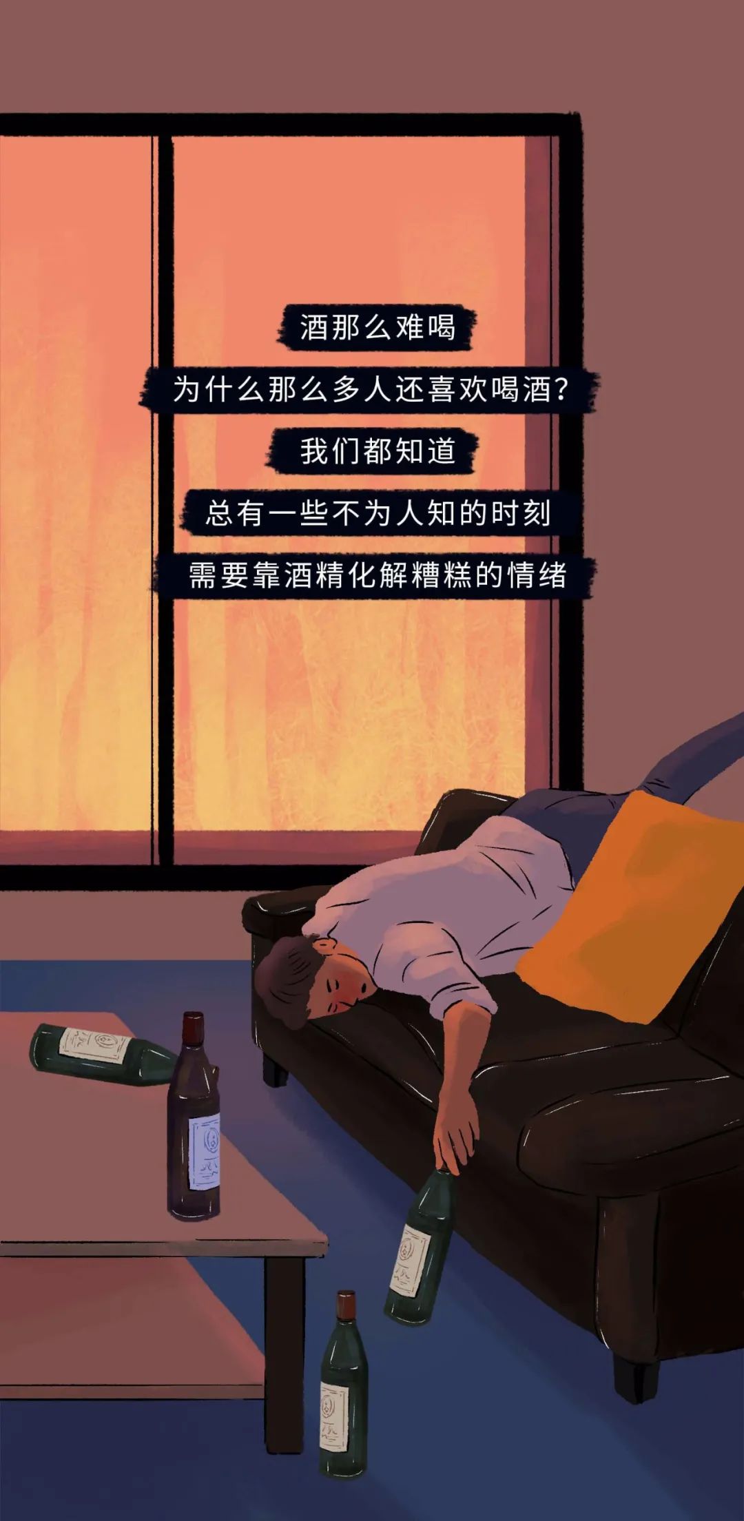 猛男也扛不住的致命誘惑Top1