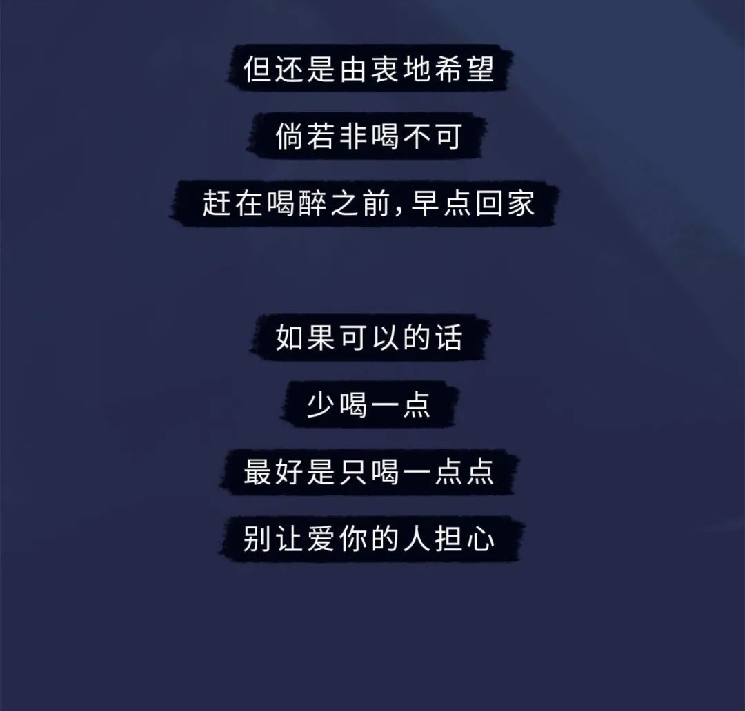 猛男也扛不住的致命誘惑Top1