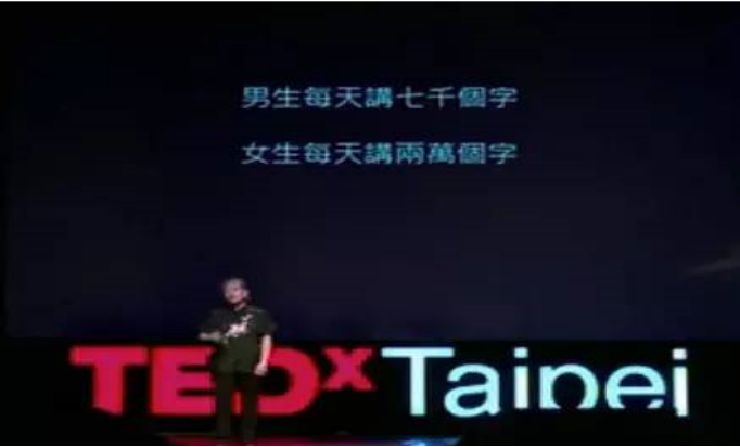 性壓抑：為什么女人婚后越來越寂寞？